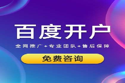 快手信息流如何精准定位目标用户
