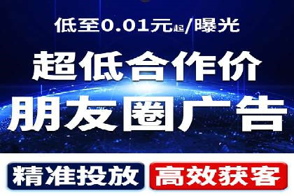 某企业SEM托管公司合作纪实：从零到一的成长之路